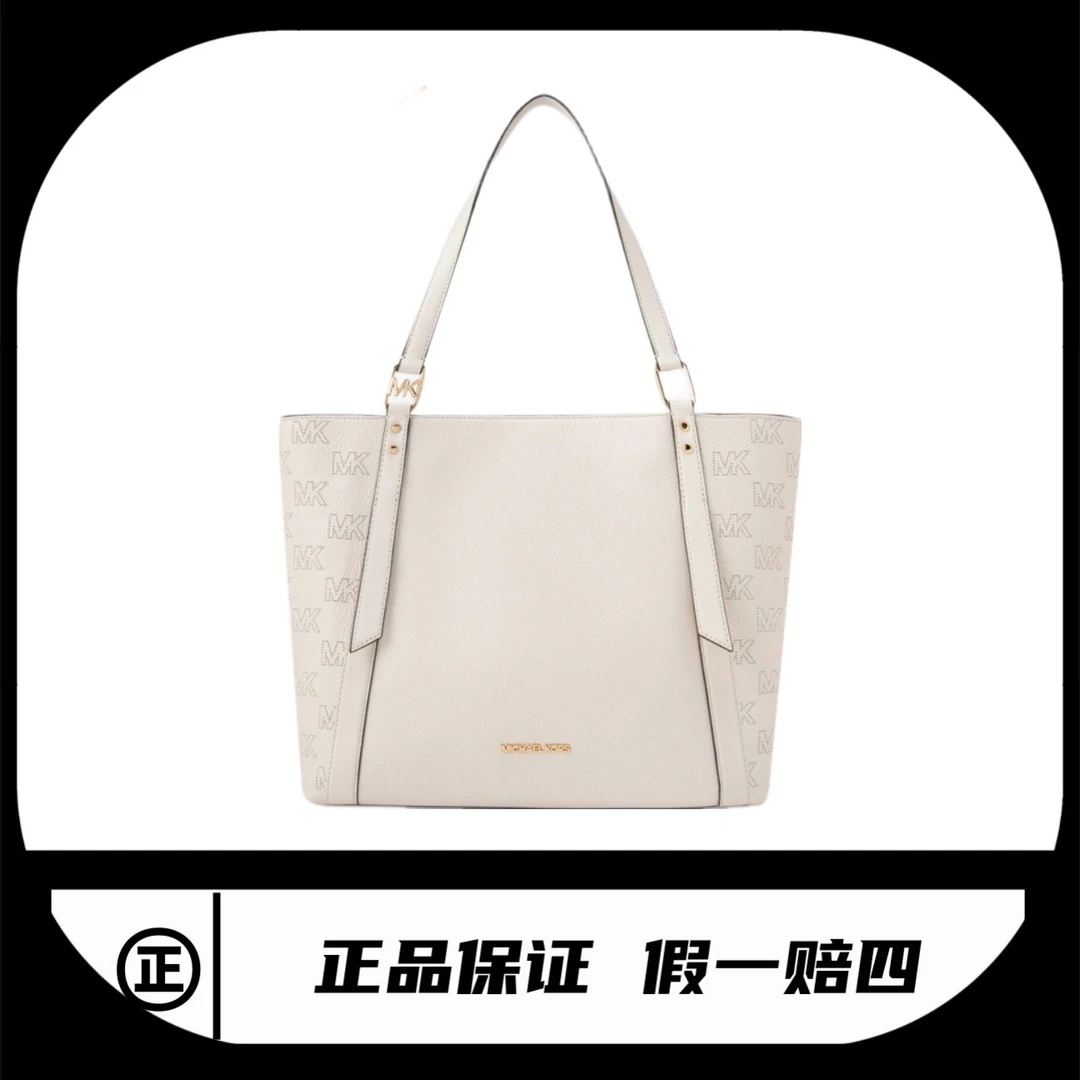 95新 MICHAELKORS/迈克高仕 托特包MK/6446/44*29
