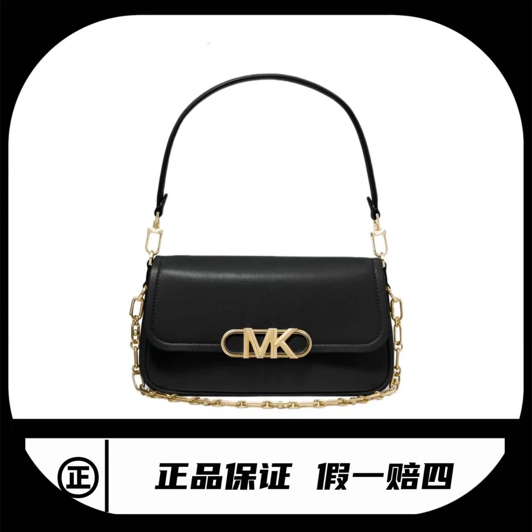 95新 MICHAELKORS/迈克高仕 斜挎包MK/6302/尺寸27*15cm