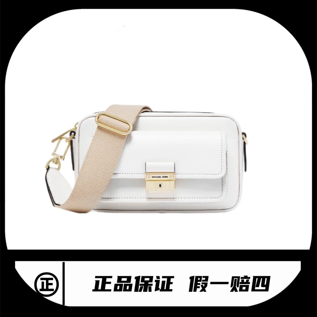 全新未使用 MICHAELKORS/迈克高仕 相机包MK/8973/尺寸22*13cm