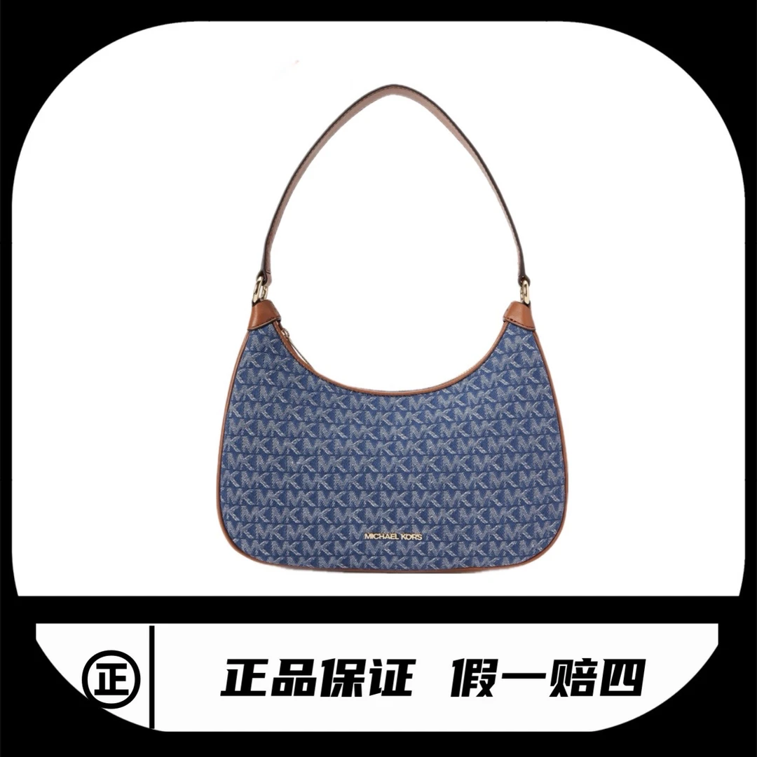 全新未使用 MICHAELKORS/迈克高仕 斜挎包MK/6333/尺寸28*20cm