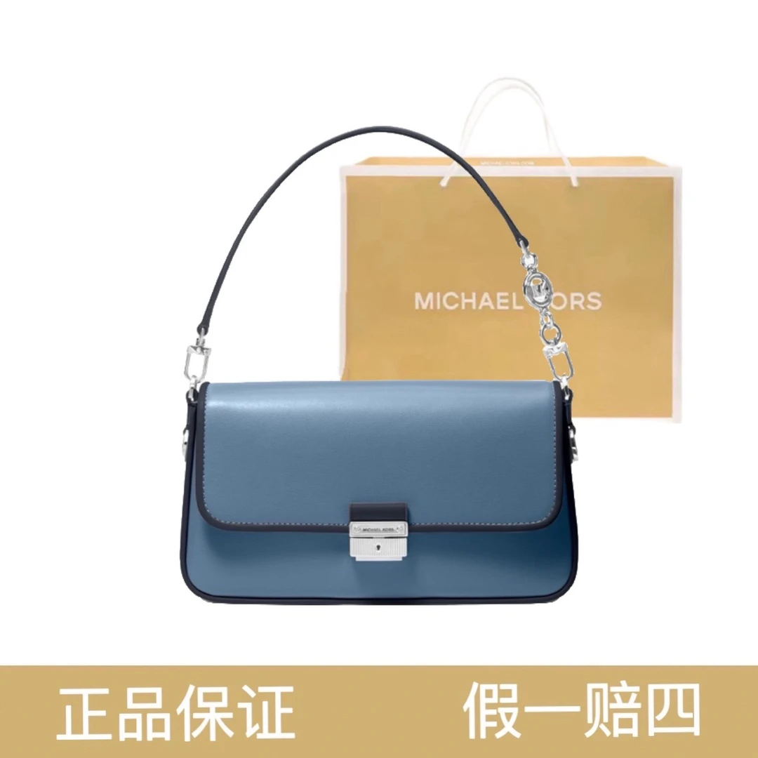 99新 MICHAELKORS/迈克高仕 斜挎包MK/4332/26*15