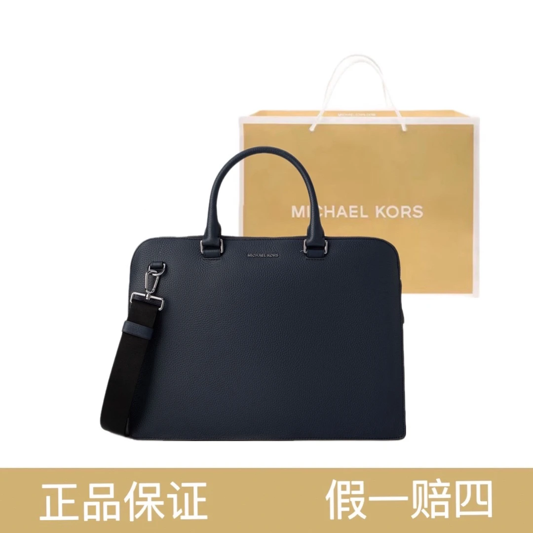 99新 MICHAELKORS/迈克高仕 公文包MK/65777/尺寸40*30