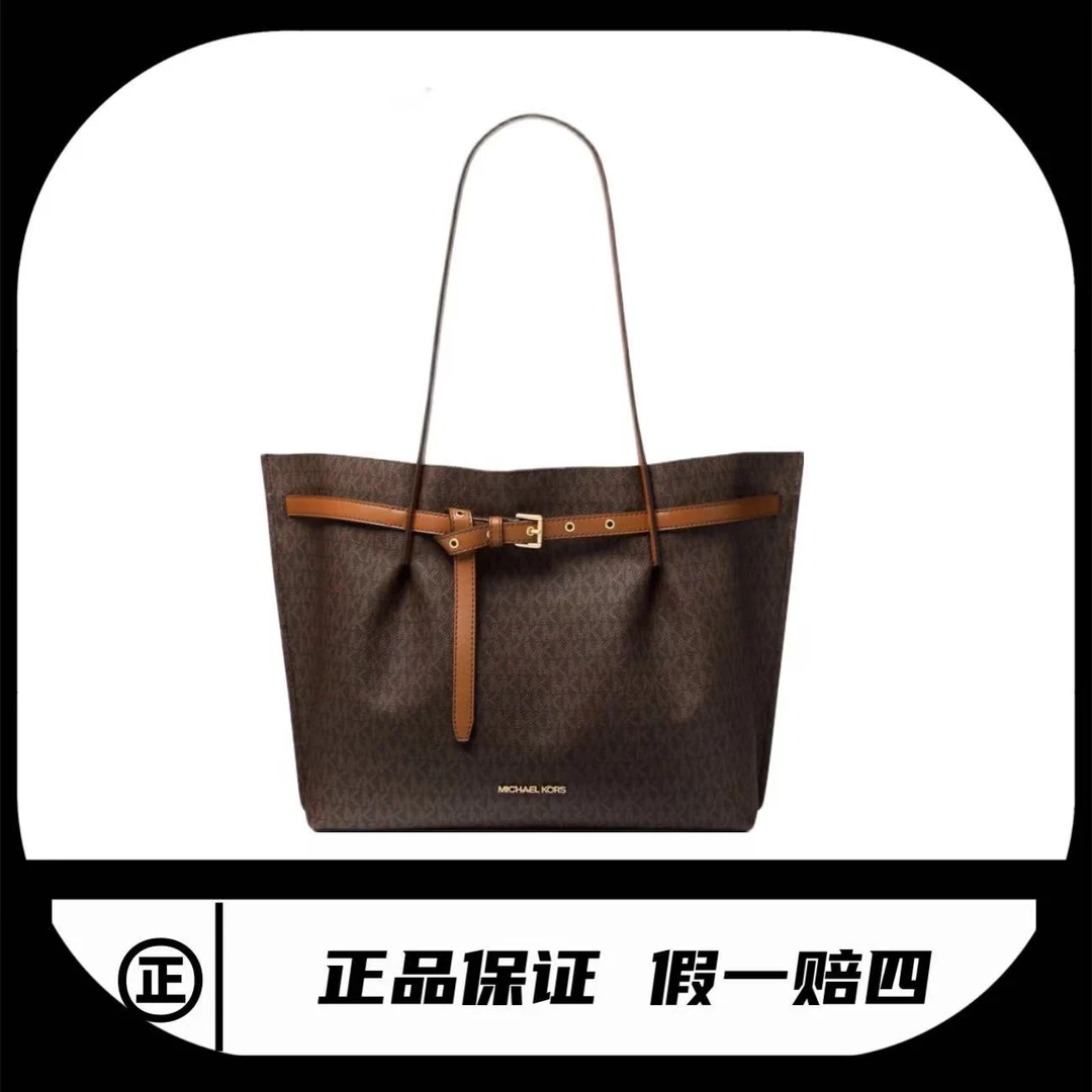 95新 MICHAELKORS/迈克高仕 托特包MK/4204/30*43