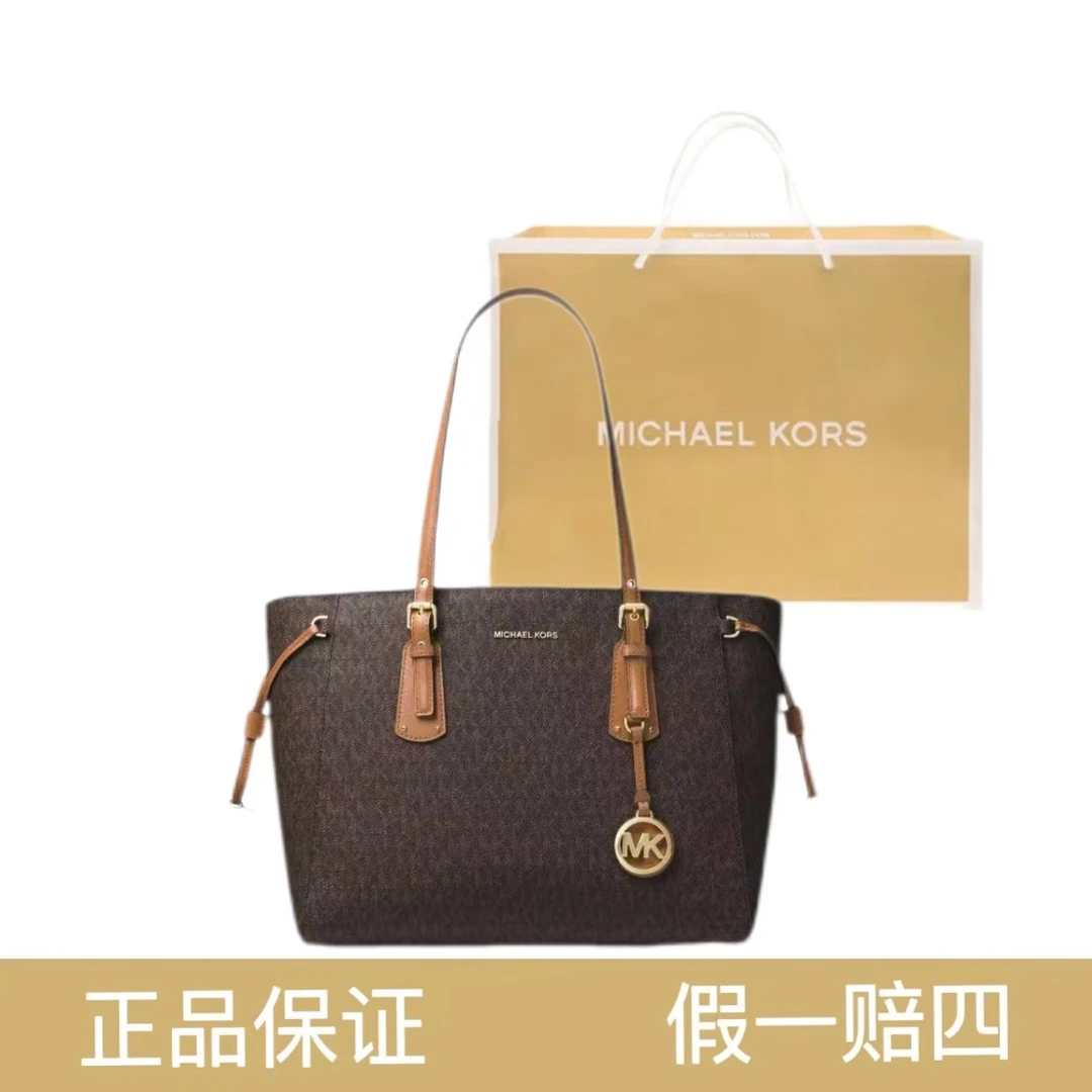 99新 MICHAELKORS/迈克高仕  手提包MK/3956/42*15*26