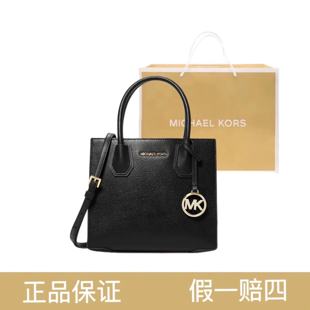 99新 MICHAELKORS/迈克高仕 风琴包MK/2107/22*20