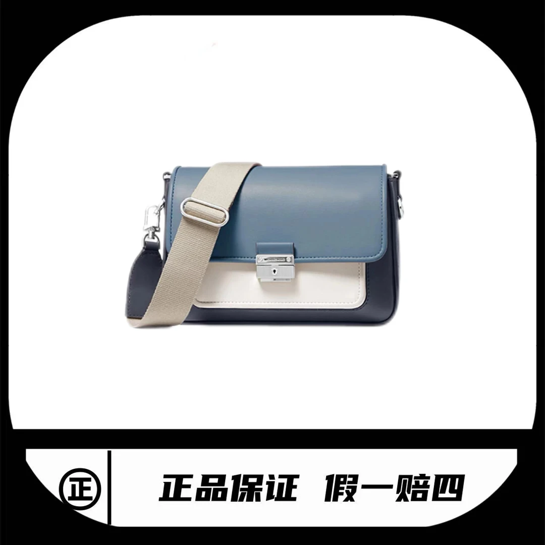 95新 MICHAELKORS/迈克高仕 斜挎MK/4387/尺寸24*16cm