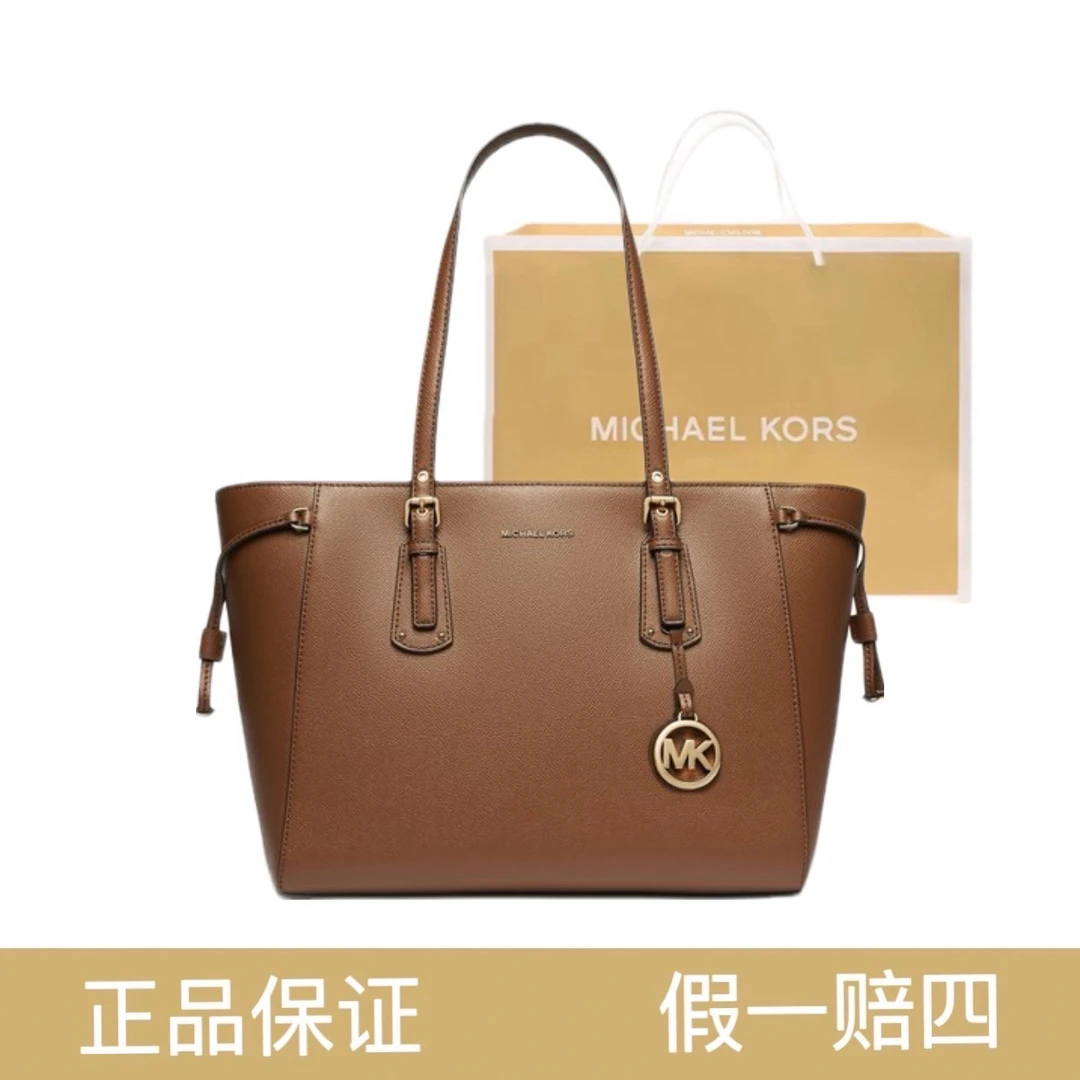 99新 MICHAELKORS/迈克高仕 托特单肩包MK/3180/43*27