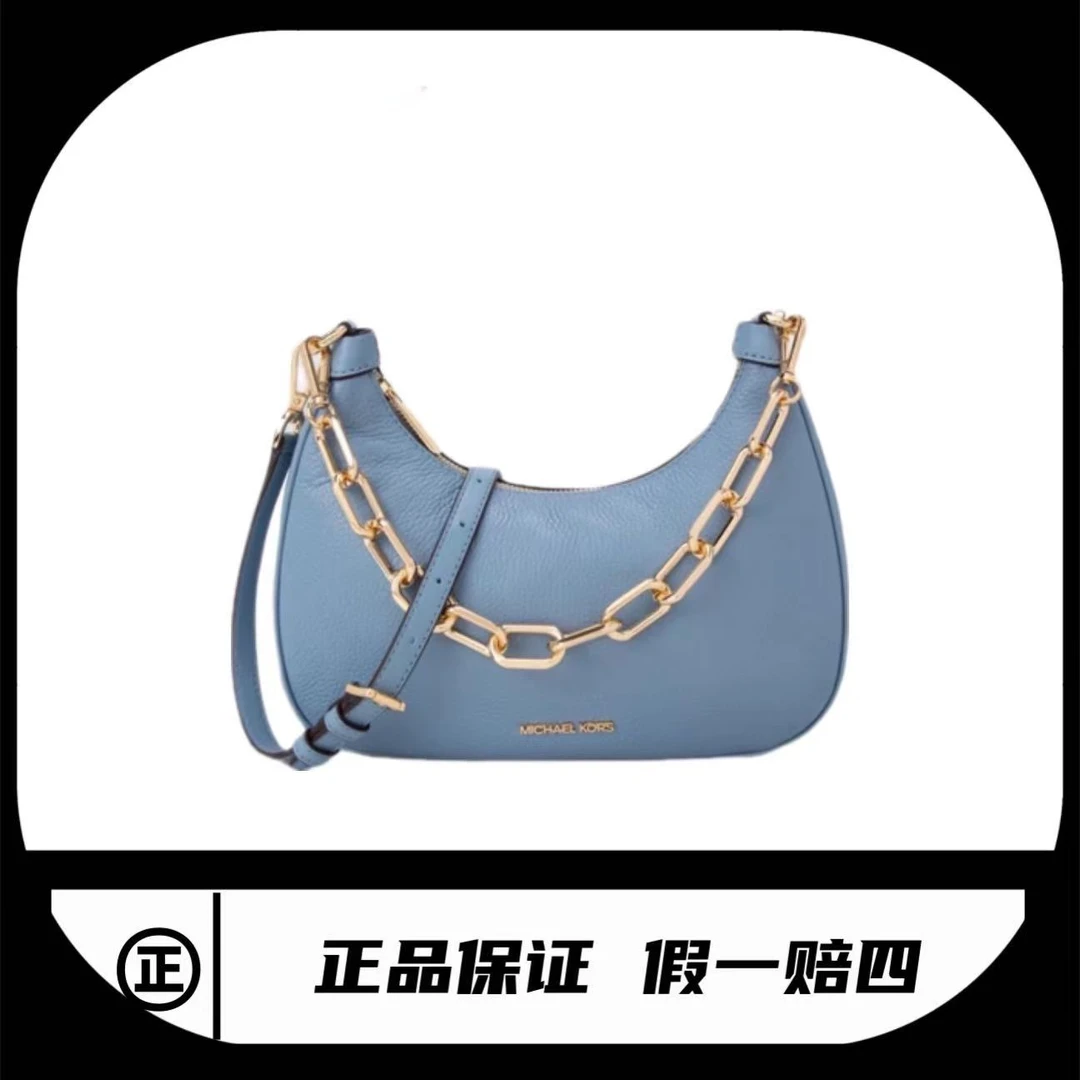 95新 MICHAELKORS/迈克高仕 斜挎包MK/1792/尺寸28*22cm