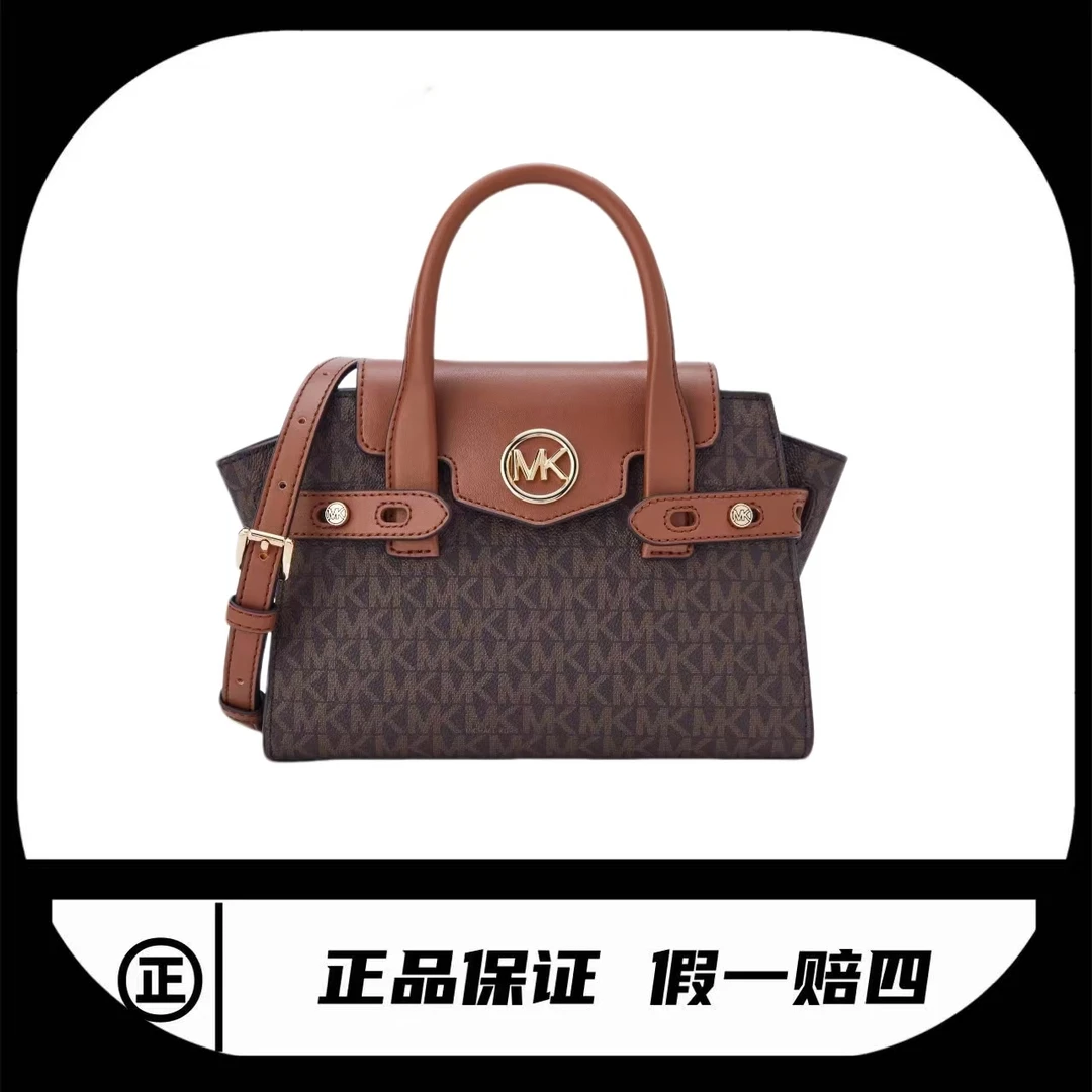 95新 MICHAELKORS/迈克高仕 斜挎包MK/0598/23*20