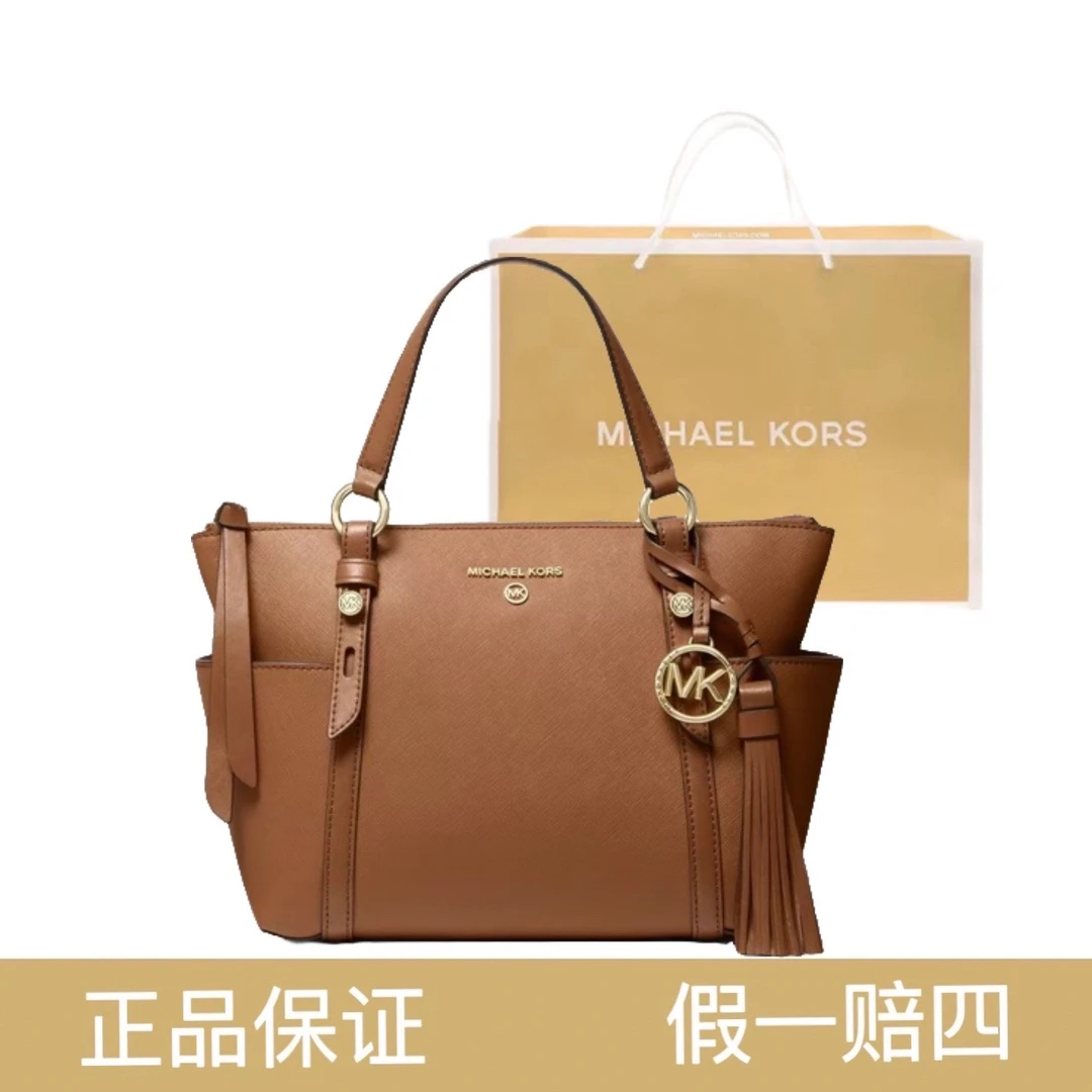 99新 MICHAELKORS/迈克高仕 手提包/MK/5767/24*21