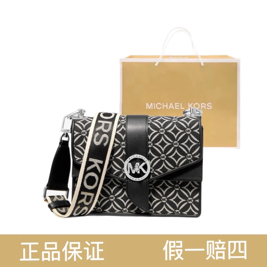99新 MICHAELKORS/迈克高仕 单肩斜挎包MK/7308/20*16