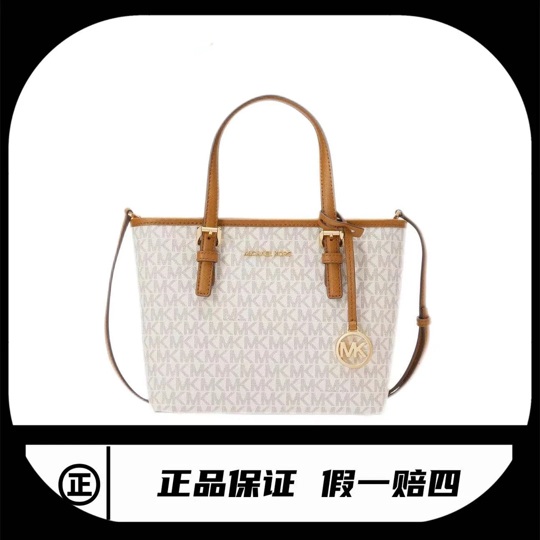 全新未使用 MICHAELKORS/迈克高仕 斜挎包MK/2687/尺寸27*19
