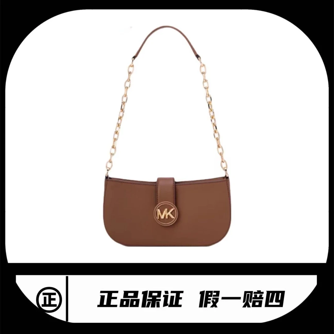 95新 MICHAELKORS/迈克高仕 斜挎包MK/7788/尺寸23*13cm