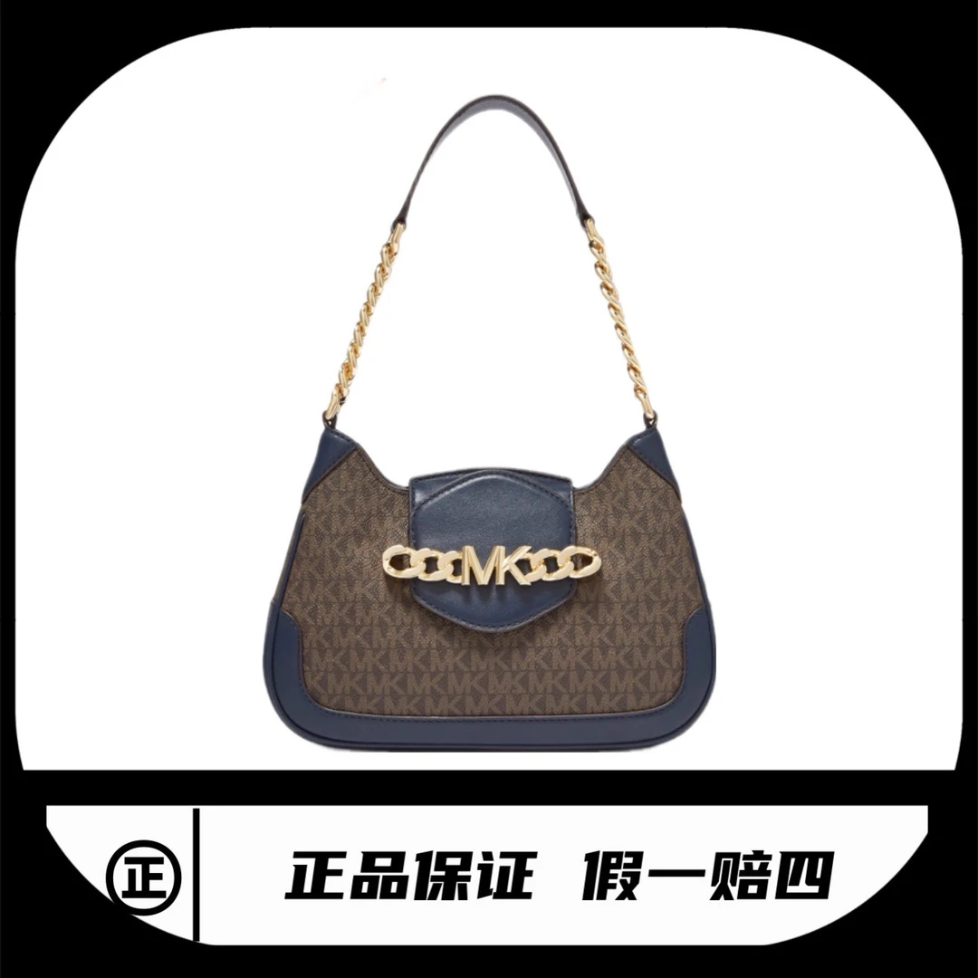 95新 MICHAELKORS/迈克高仕 Hally腋下包MK/5597