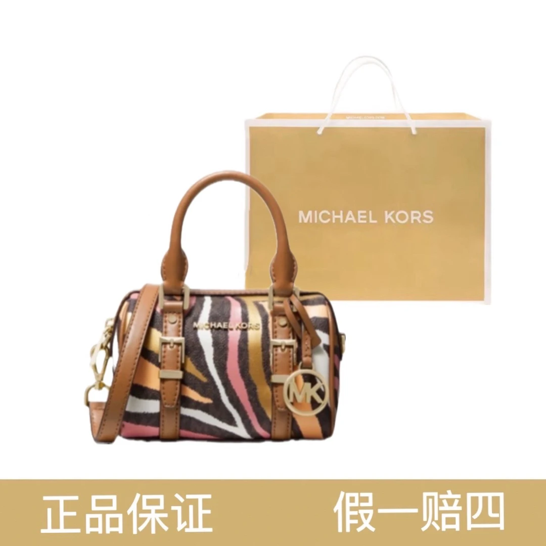 99新 MICHAELKORS/迈克高仕 波士顿斜挎包MK/0647/16*12