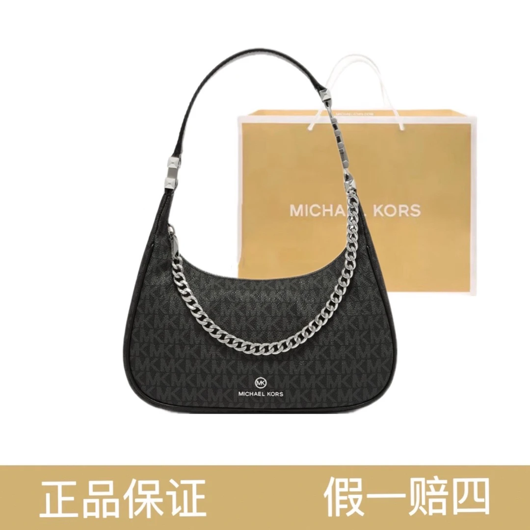 99新 MICHAELKORS/迈克高仕 腋下包MK/7643/24*20
