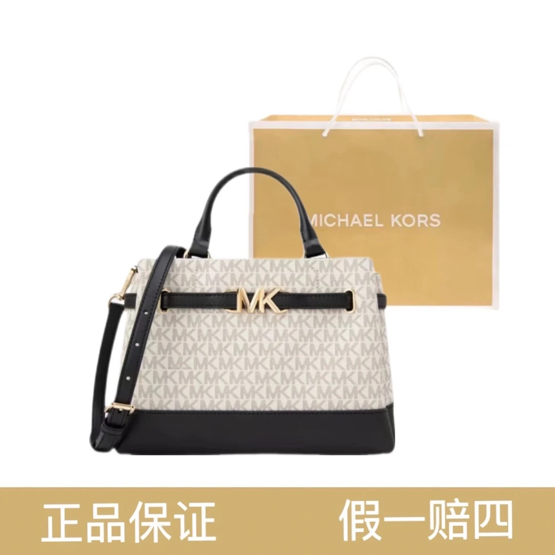 99新 MICHAELKORS/迈克高仕 手提斜挎包MK/0092/28*19