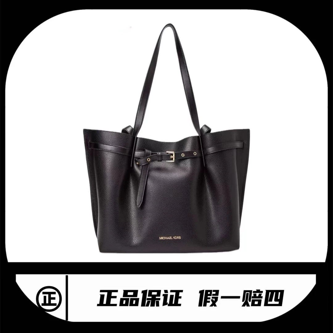 95新 MICHAELKORS/迈克高仕 托特包MK/9553/33*43