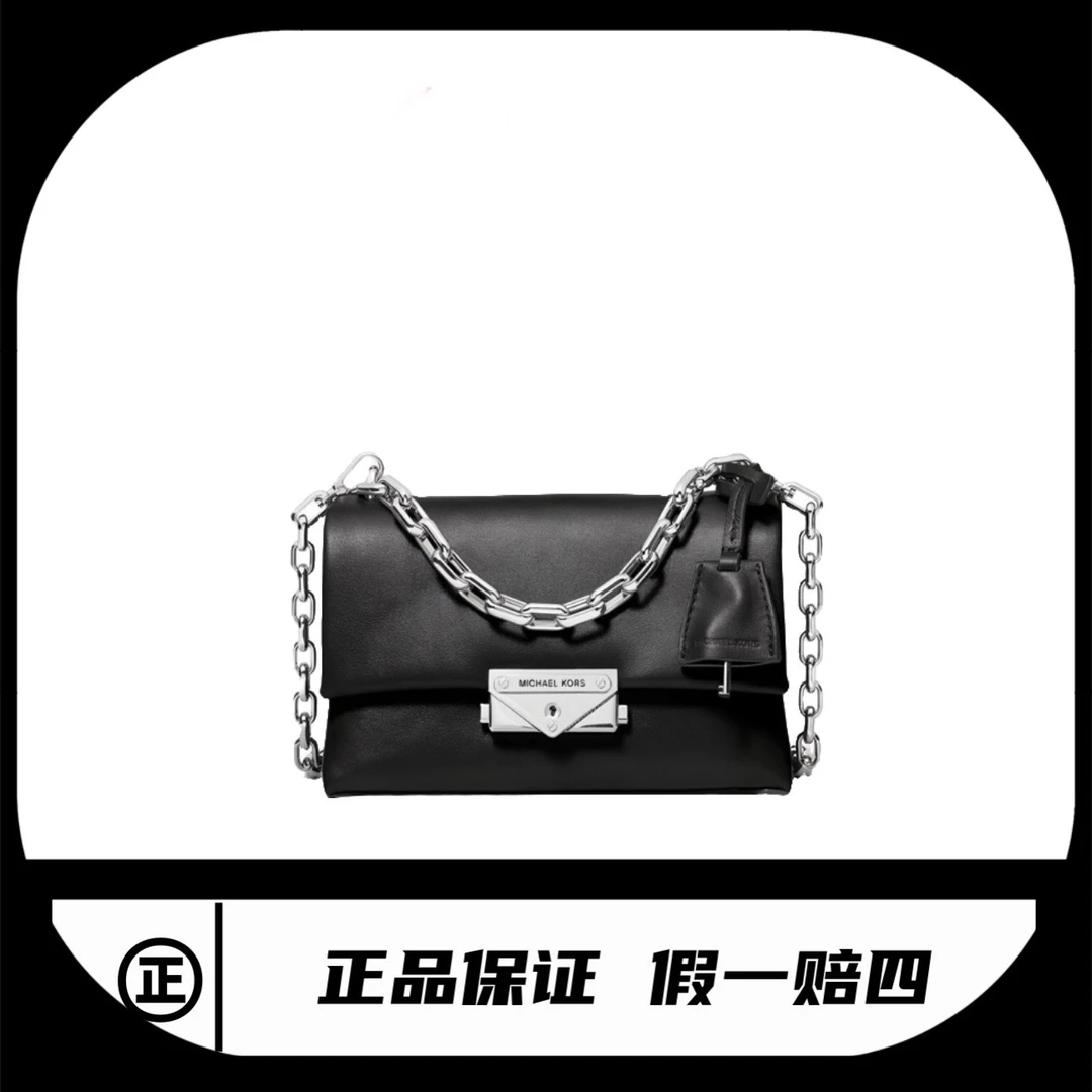95新 MICHAELKORS/迈克高仕 cece手提斜挎包MK/C1026/18x12cm