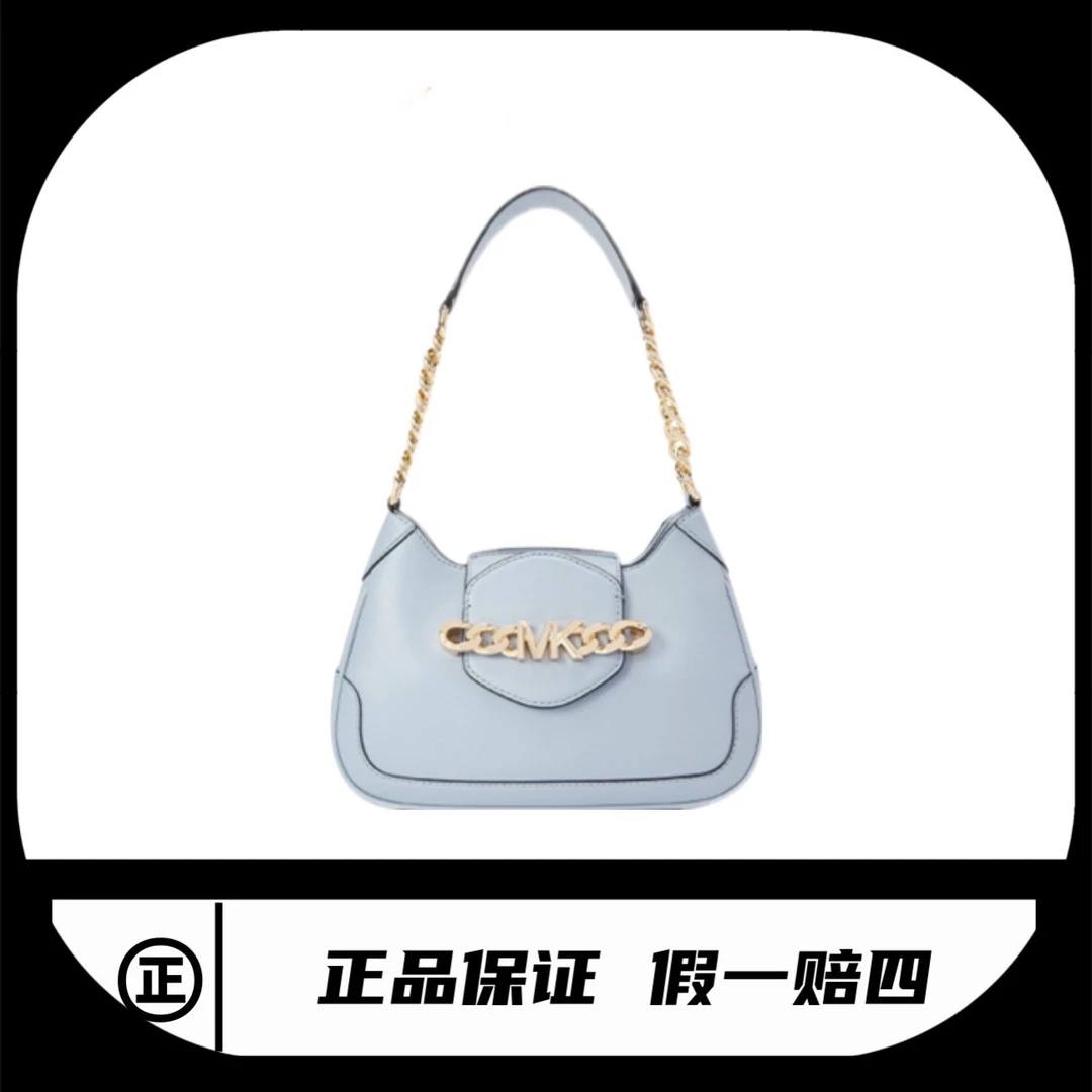 95新 MICHAELKORS/迈克高仕 腋下包MK/8257/26*18