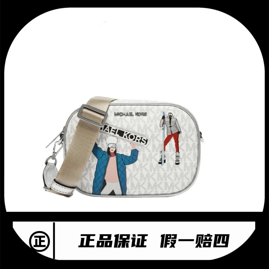 99新 MICHAELKORS/迈克高仕 相机包MK/9683/19*13