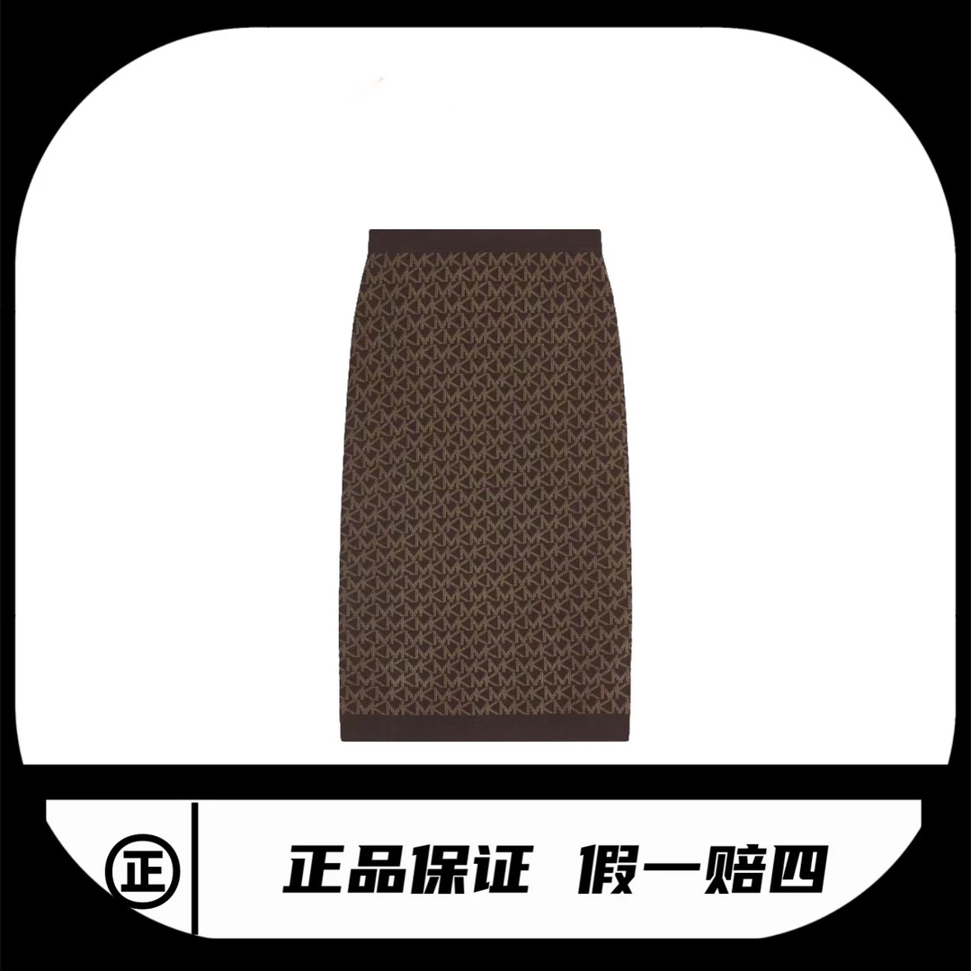 全新未使用 MICHAELKORS/迈克高仕 MK针织半裙