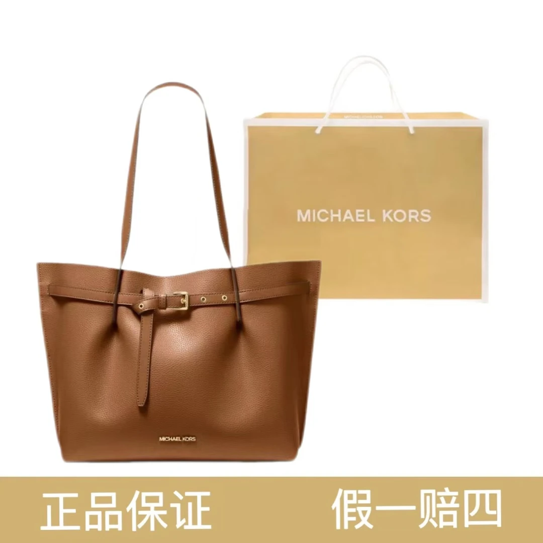 99新 MICHAELKORS/迈克高仕 托特包MK/5230/30*43