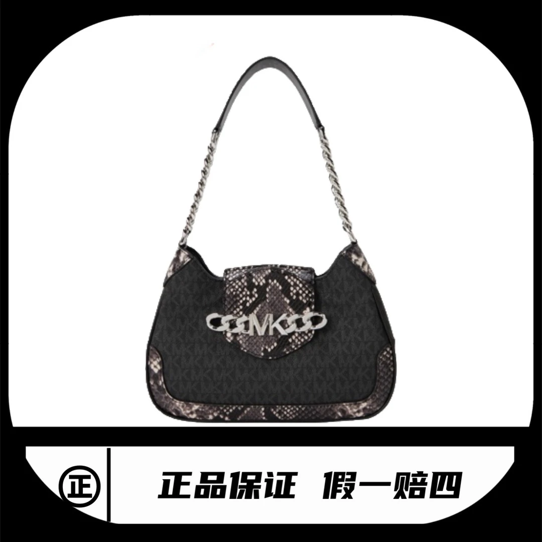 99新 MICHAELKORS/迈克高仕 腋下单肩包MK/7771/27*19