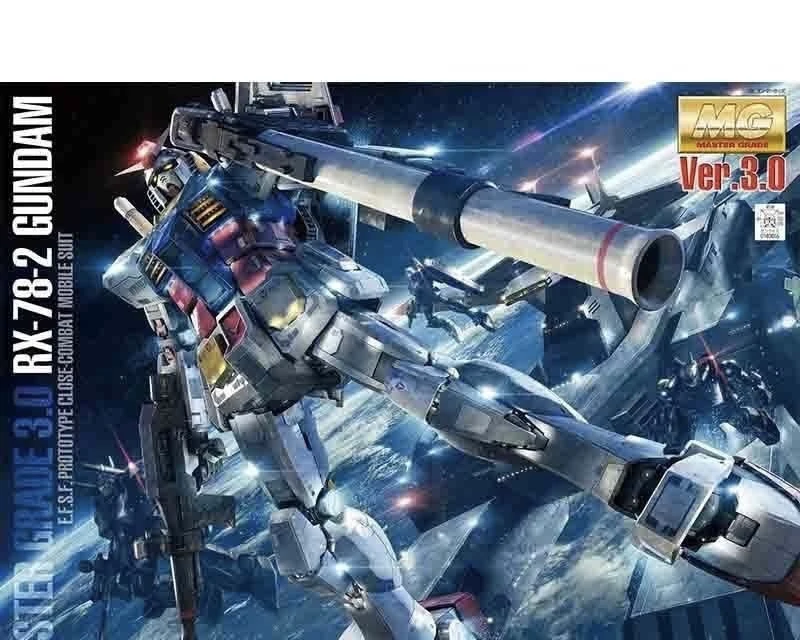 MG 1/100 RX-78-2 Ver. 3.0 头号玩家 元祖高达模型