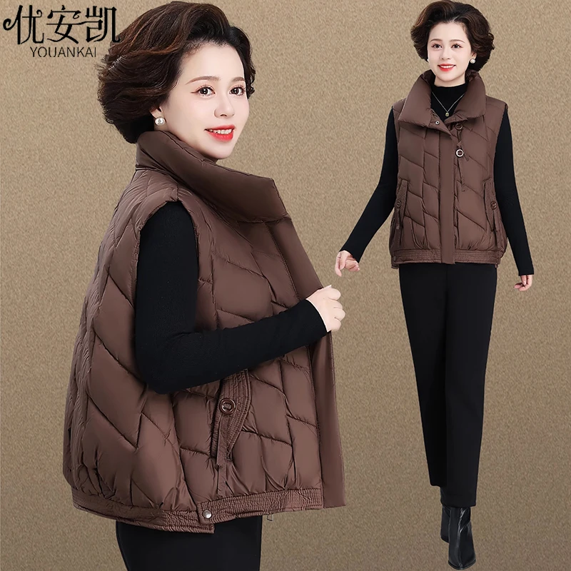 50多岁妈妈马甲秋冬季气质大码背心棉服坎肩中老年女冬装加厚马夹