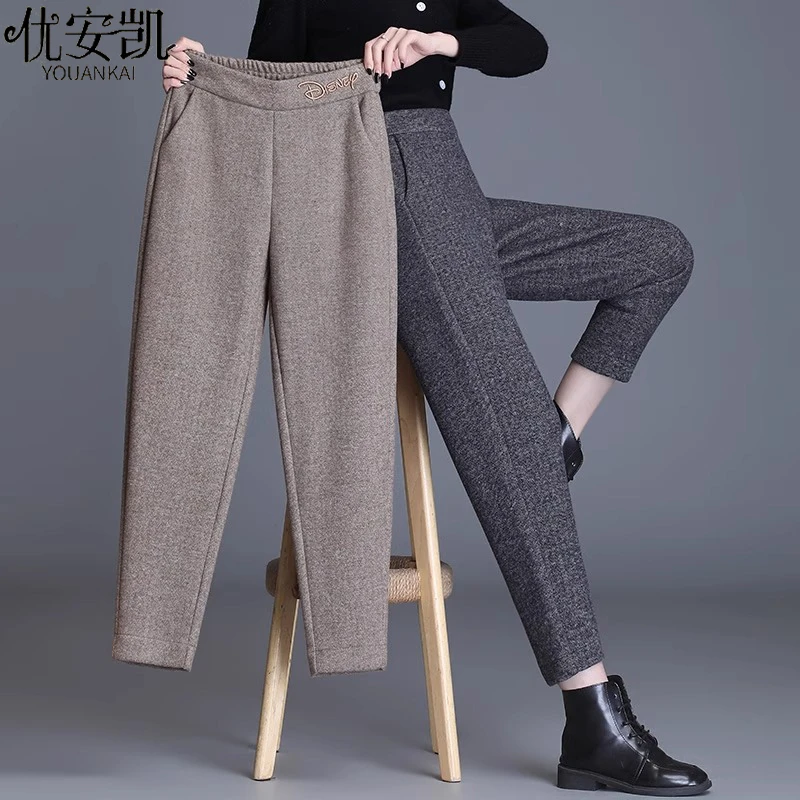 小个子高端哈伦裤女高腰秋冬季中年妈妈洋气时髦加绒小脚萝卜裤