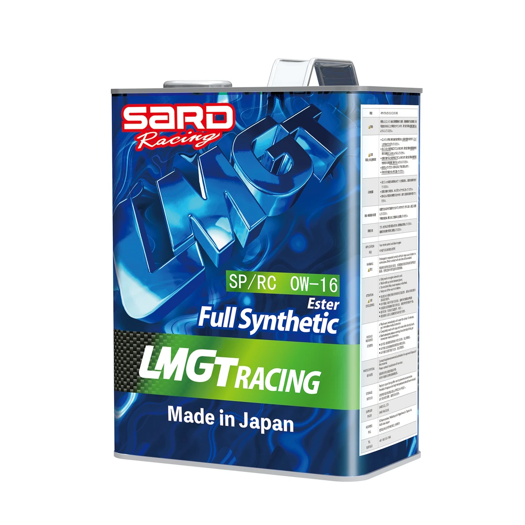 日本原装SARD 0W20SN/0W30SP/CF/RC/0W40SP/CF/0W16SP/RC润滑油