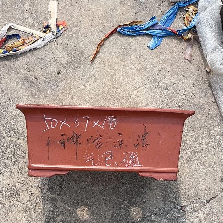 紫砂茶盘花盆花盆花盆