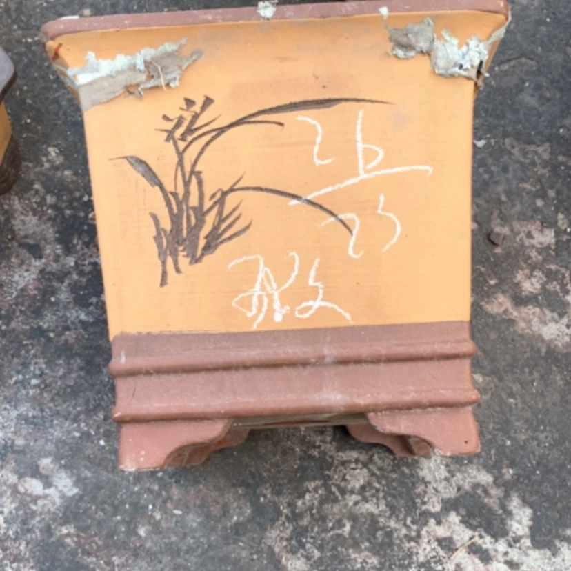 【闪购商品】紫砂花盆