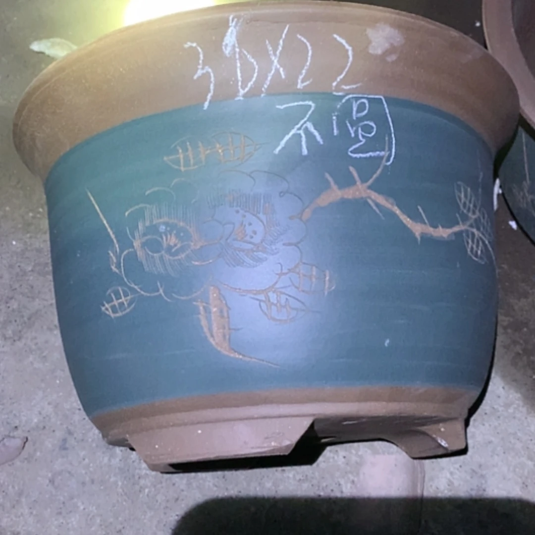 【闪购商品】紫砂茶壶