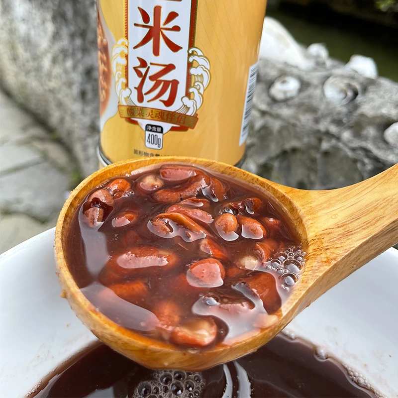 贵州特产豆米火锅原料红芸豆腰豆四季豆酸菜灵魂伴侣熟豆米汤400g