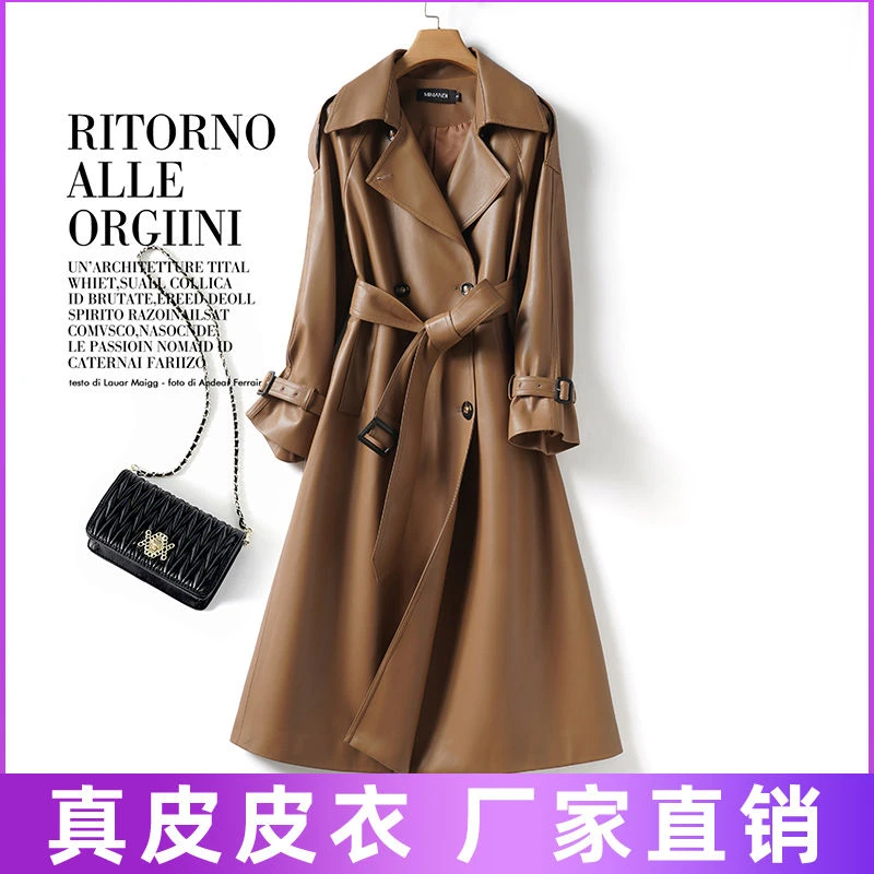 高级感流行真皮皮衣外套女秋冬中长款风衣宽松休闲气质绵羊皮大衣