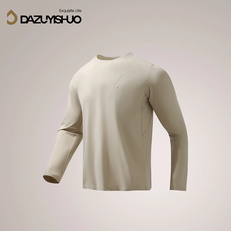 【大嘴衣说】秋冬新款男士打底时尚情侣简约纯色口袋圆领T恤D2777