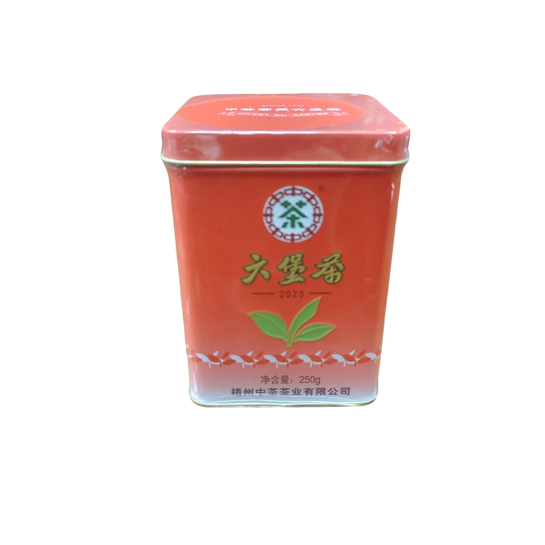 六堡茶一2023一，货号S023，一芽两叶红盒，一级