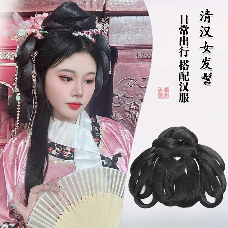 汉服假发一体式清汉女古装发髻造型日常古装懒人盘发高颅顶假发包