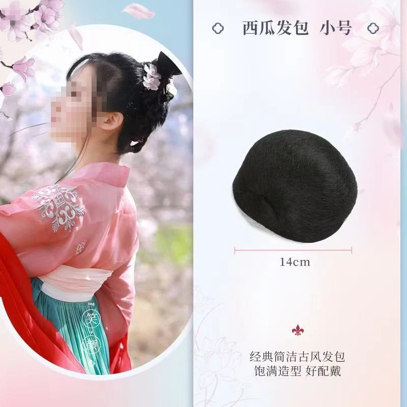 【西瓜发包】古风假发