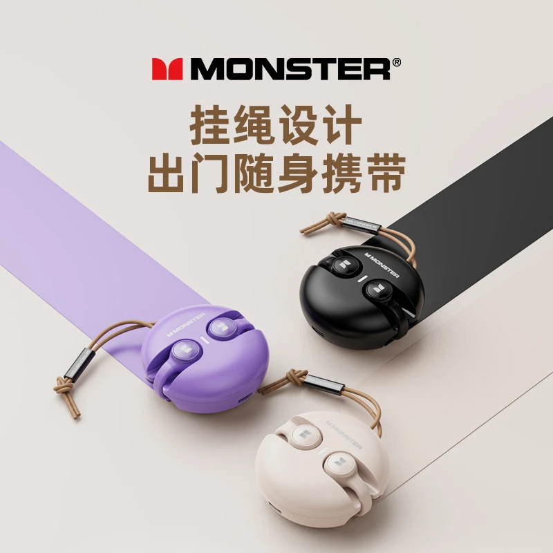 MONSTER/魔声XKT21运动夹耳蓝牙耳机超长续航安卓苹果通用
