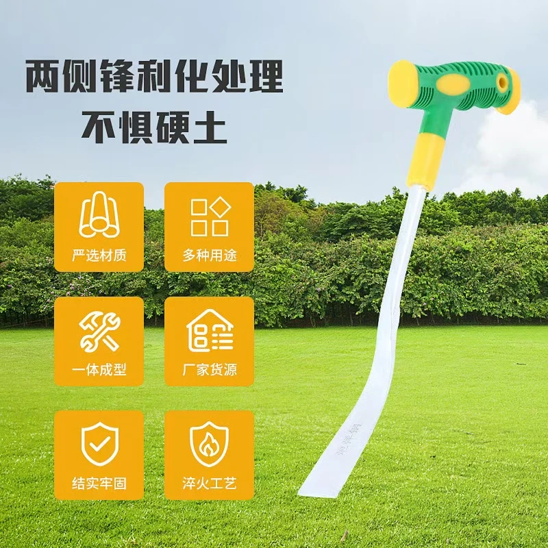 昇业】锰钢挖蒜铲园艺铲子栽花铲挖野菜铲子铁铲子移花铲子小铲子