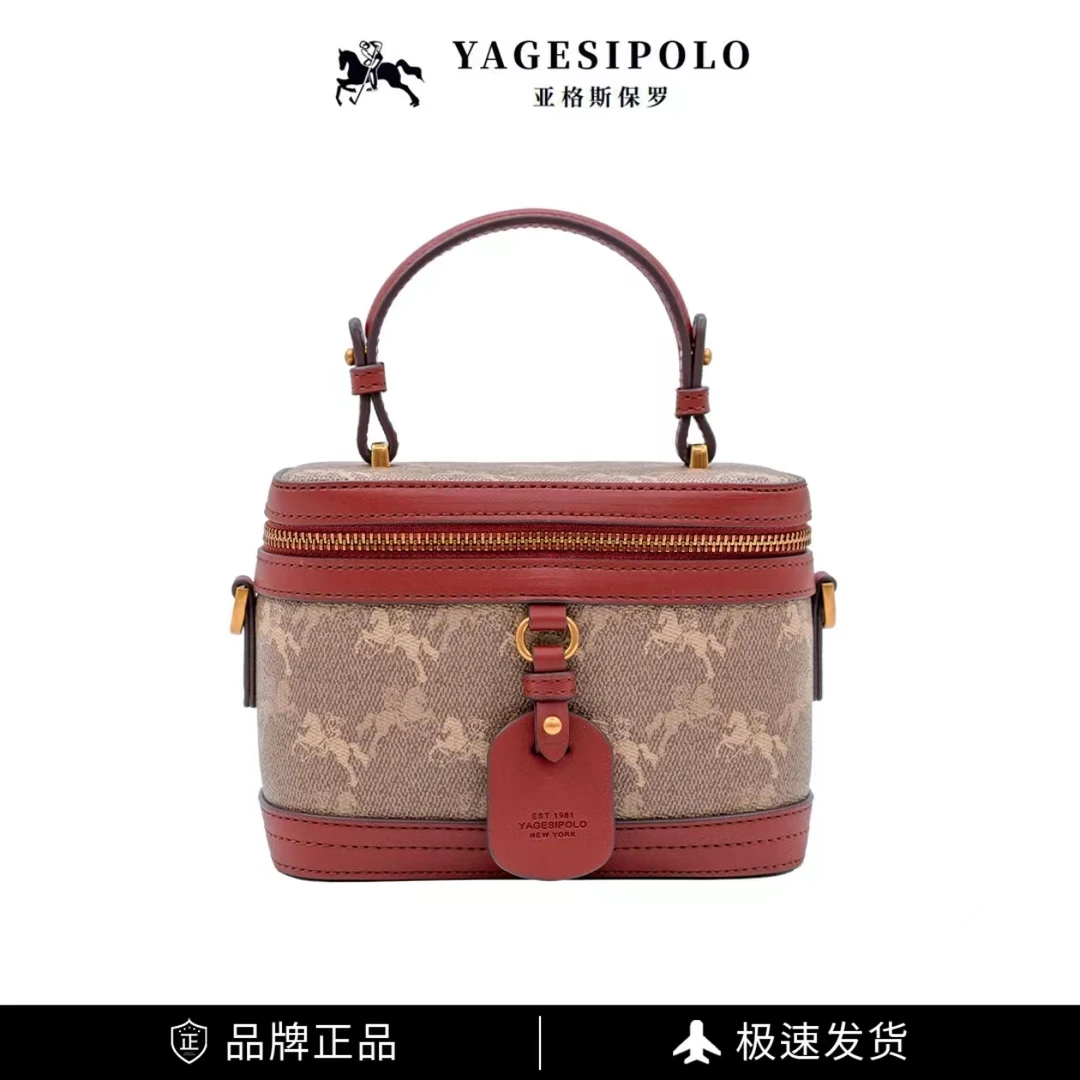 YAGESIPOLO经典条纹轻奢复古拼色印花女士时尚百搭单肩潮流手提包