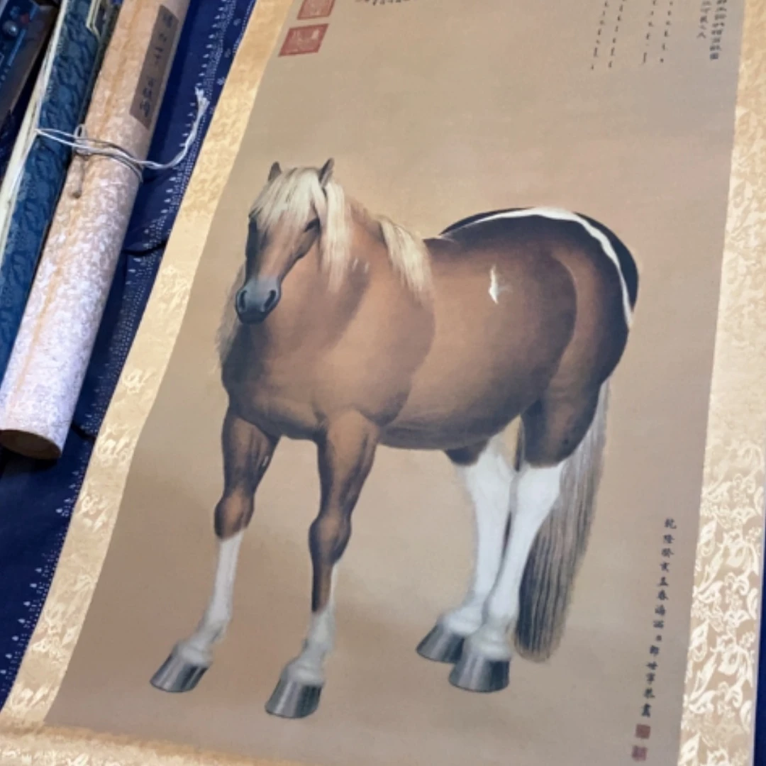 【闪购商品】书法I