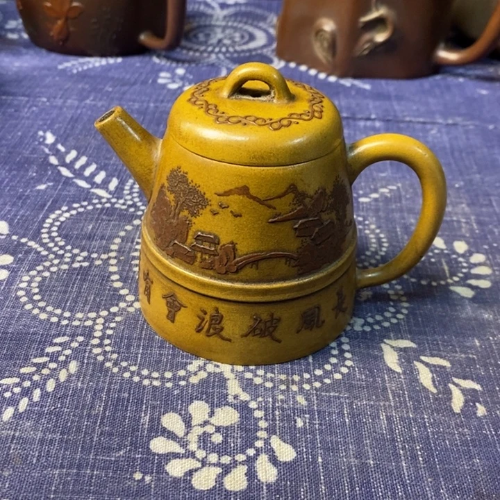 超*紫砂茶壶茶具家用