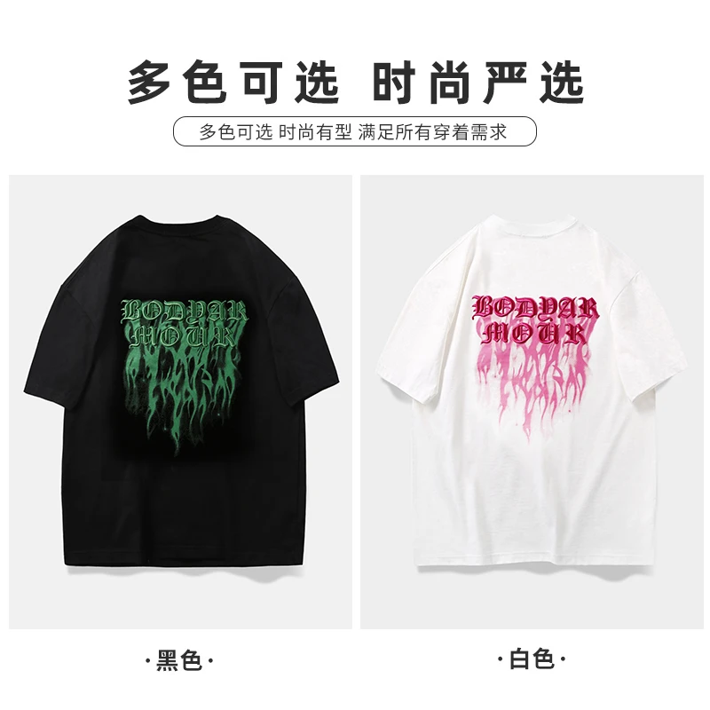 R潮牌重磅双纱刺绣圆领短袖T恤男士夏季高街宽松字母印花百搭半袖