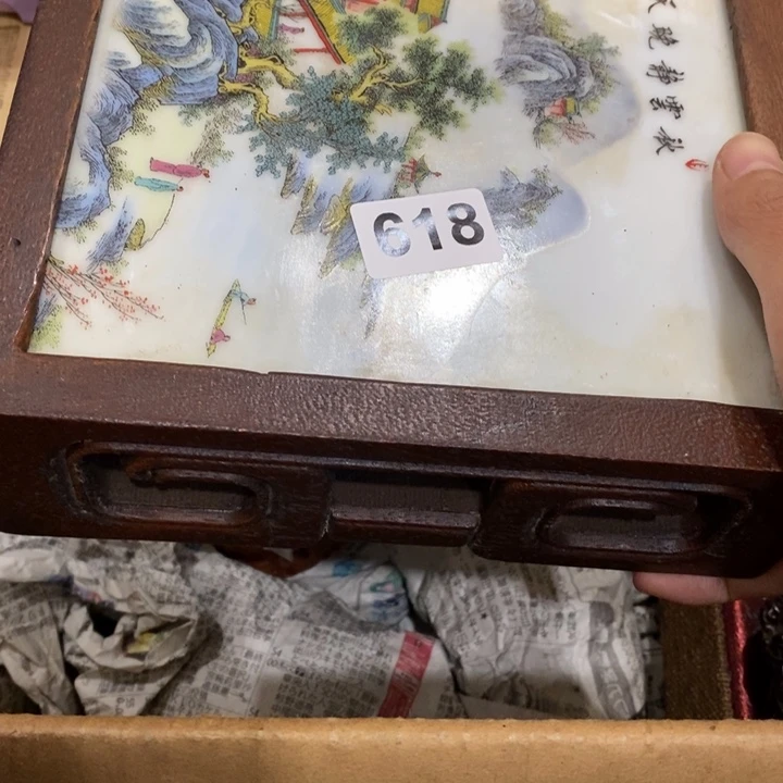 非洲紫檀(红花梨)