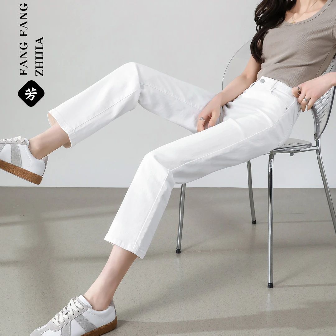 白色直筒牛仔裤女夏季薄款2025新款高腰弹力显瘦小个子窄版烟管裤