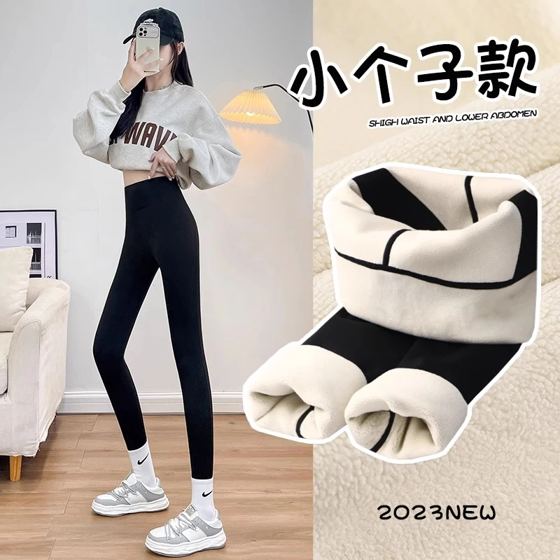 鲨鱼裤小个子女外穿冬季加绒加厚芭比打底收腹提臀黑色紧身瑜伽裤